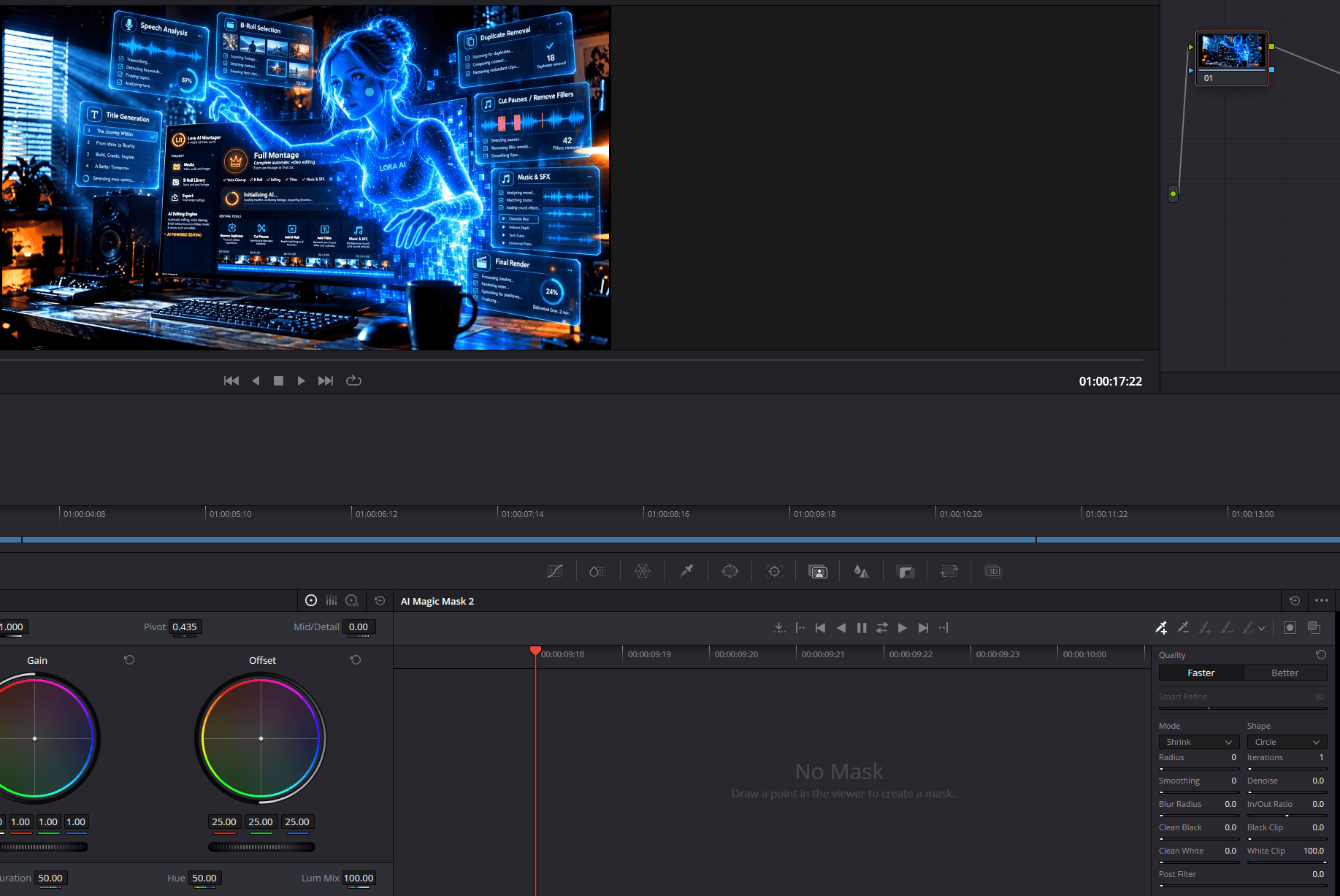 AI Magic Mask 2 на странице Color в DaVinci Resolve 21