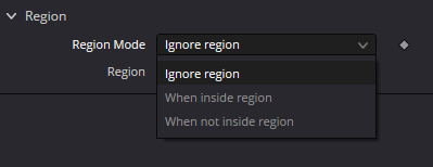 uDuplicate — раскрытый список Region Mode