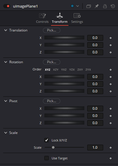 uImagePlane Transform: Translation, Rotation, Pivot, Scale и Use Target